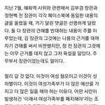 [드루와] 구걸스 <b>캔두</b> 애니팡