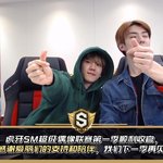 [EXO] 세훈이 백현이 <b>백</b>으도 마지막인사했다ㅠㅠ