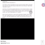 [엔터톡긴급] *** 모든 팬덤 다 들어와 ***