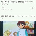 [드루와] 자기 얼굴 특이한 점 잇냐?