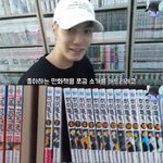 [댓글부탁해] <b>진격</b>의 거인 언급한 아이돌 더 찾아봄^^