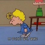 [드루와] 고3 되고 이맘때쯤 완전 후회되는거.....