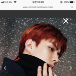 [EXO] <b>세후</b>나ㅠㅠㅠㅠㅠㅠ
