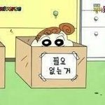 [댓글부탁해] <b>미샤</b> 살사레드