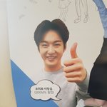 우리 고등학교 홍보지에 ㅋㄱㅋㄱㄱㅋㄱㅋㄱㅋㄱㅋ
