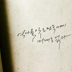 [댓글부탁해] 아이즈원 좋아하는 애들 원숭이인듯