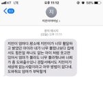 [댓글부탁해] 돈 때문에 자살한 친구