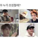 [EXO] 예약판매 시작하면 알려<b>조라</b>