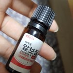 <b>입병</b>났을땐 이만한게 없져