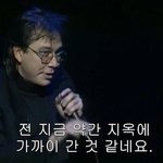 [댓글부탁해] 얘들아 나 갑자기 전따된거같아.......