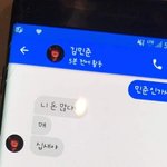 [드루와] 이거봐ㅜㅜ