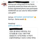 [방탄소년단] 외랑이들도 <b>도와</b>줄거 없냐고 응원한당