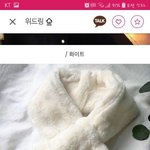 오늘 이거 에<b>바야</b>?