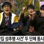 [꼭조언부탁] 이번 당당위 <b>시위</b> 보셨나요????