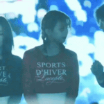 슬기 이창섭 미친