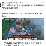 [NCT] <b>asmr</b> 5시에해주네