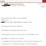 [드루와] <b>숙명</b>여대 분위기를 설명해주는 웜 재학생