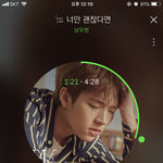 [인피니트] <b>공연</b>시간있잖아