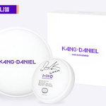 [강다니엘] 정보) 추워지니까 <b>손난로</b> 다시 팔아