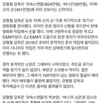 이거보니까 좀안쓰럽다