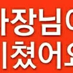 [NCT] <b>dvd</b> 30-40분