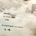 [세훈] 빅이슈 190호 세훈부분 발췌<b>실사</b>