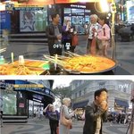 [댓글부탁해] 서울메이트에 나온 명동 노점상 <b>오뎅</b> 가격
