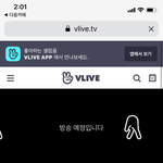 [드루와] 컴백 쇼케이스 시작하기도 전에 <b>하트수</b> 8억 넘은돌