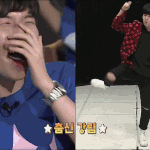 워너원 김재환 연습생 시절이 궁금해?