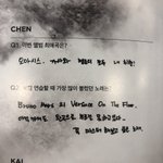 [EXO] 빅2슈 엑소 인터뷰 <b>스캔</b>본