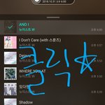 [뉴이스트] 클릭별(스타) <b>워즈</b> 공짜별(~19:00)