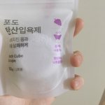 [드루와] 얘들아 함만 봐줘 ㅠㅠㅠㅠㅠ