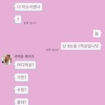 [개깊은빡침] 수험생에게 할말이라 생각해요??