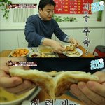 [드루와] 백종원의 <b>호떡</b> 맛있게 먹는 꿀팁