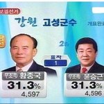 [방탄소년단] ㄹㅇ 이 꼴 보기 싫으면 <b>영업</b>하자 빨리 ㄱㄱ