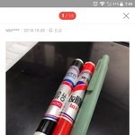 애플<b>펜슬</b> 케이스 이거 살까말까 추반 좀