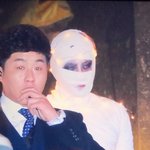 [EXO] <b>아</b> <b>뭐</b>야 변백현 개쎈케임