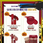 이거 어디인지 아는사람 제발 ㅠㅠㅠ알려주면 <b>존예</b>