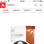 [댓글부탁해] 피시방 알바 해본 얘<b>드랑</b>!!