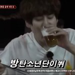 [방탄소년단] <b>이쒸</b> 쫄지마