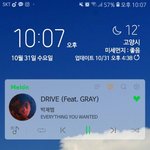 와 배경화면에 멜론<b>위젯</b>쓰니까 이뻐보임