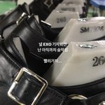 [EXO] 내일 애들 라이더<b>자켓</b>....