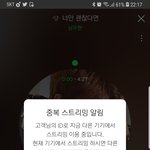 [인피니트] 반지 <b>물량</b> 300개 실화????