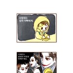 [시우민] 할로원파티에서 밝혀진 시우민 <b>출생</b>의 비밀?