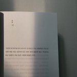<b>토론</b> 기능 생겼으면 좋겠다