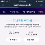 [방탄소년단] 이로인해 깨달았다