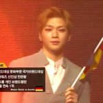 [강다니엘] 강다니엘 <b>입장</b>❗