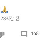 [드루와] 저스틴<b>비버</b> 뭐냐ㅋㅋ 블핑 좋아하냐