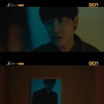 손더게스트 오늘 역대급 충격 엔딩