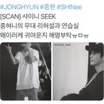트위터 이건 좀 아닌거같지않아?